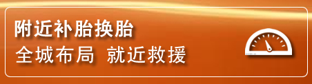 淮阴区附近疏通管道电话