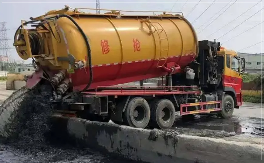 淮阴区污水池清理