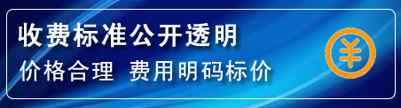 淮阴区高压清洗管道怎么收费