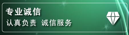 淮阴区化粪池清理电话