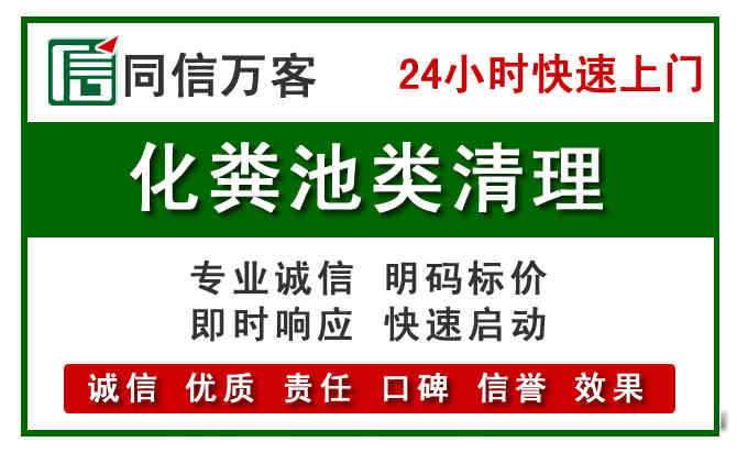 淮阴区附近流动补胎电话.jpg